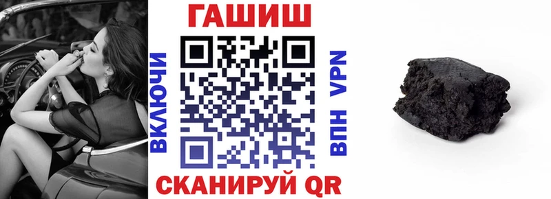 ГАШИШ гарик  Нефтекумск 