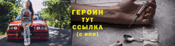 марки lsd Валдай