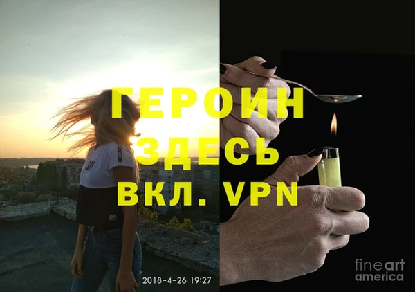 MDMA Новодвинск