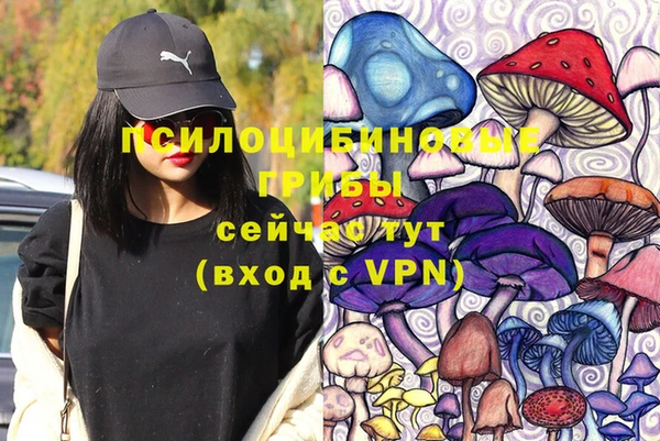 марки nbome Нефтекумск