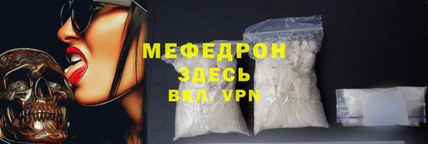 MDMA Новодвинск