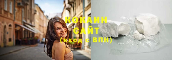 MDMA Новодвинск