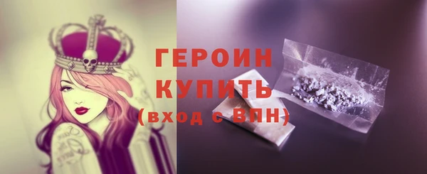 мескалин Нея