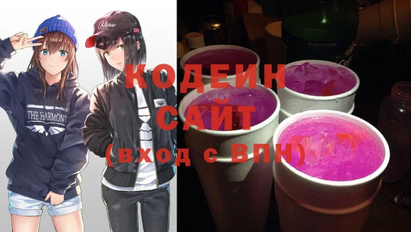 мефедрон мука Нефтегорск