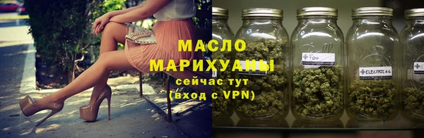 MDMA Новодвинск
