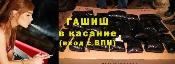 мескалин Нея