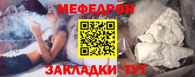 гашиш Балаково