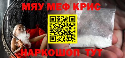 гашиш Балаково