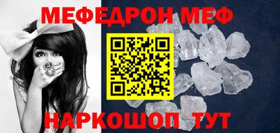 гашиш Балаково