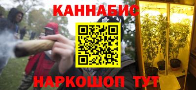 спиды Балашиха