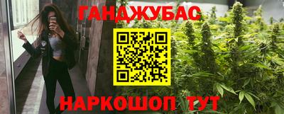ALPHA PVP Балахна