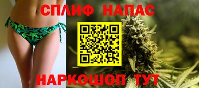 ALPHA PVP Балахна