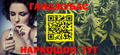 спиды Балашиха