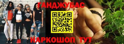 ALPHA PVP Балахна