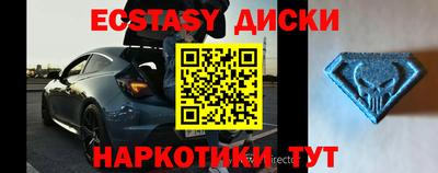 гашиш Балаково