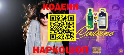 гашиш Балаково