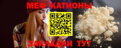 ALPHA PVP Балахна