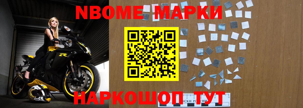 LSD-25 экстази кислота Нефтекумск