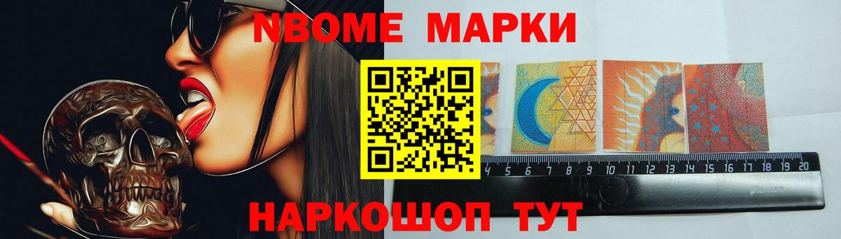 Лсд 25 экстази кислота  LSD-25 экстази  Вход с VPN  Нефтекумск  ЛСД экстази ecstasy 