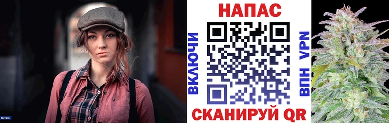 Шишки марихуана Ganja Нефтекумск